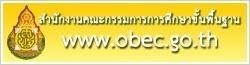 obec